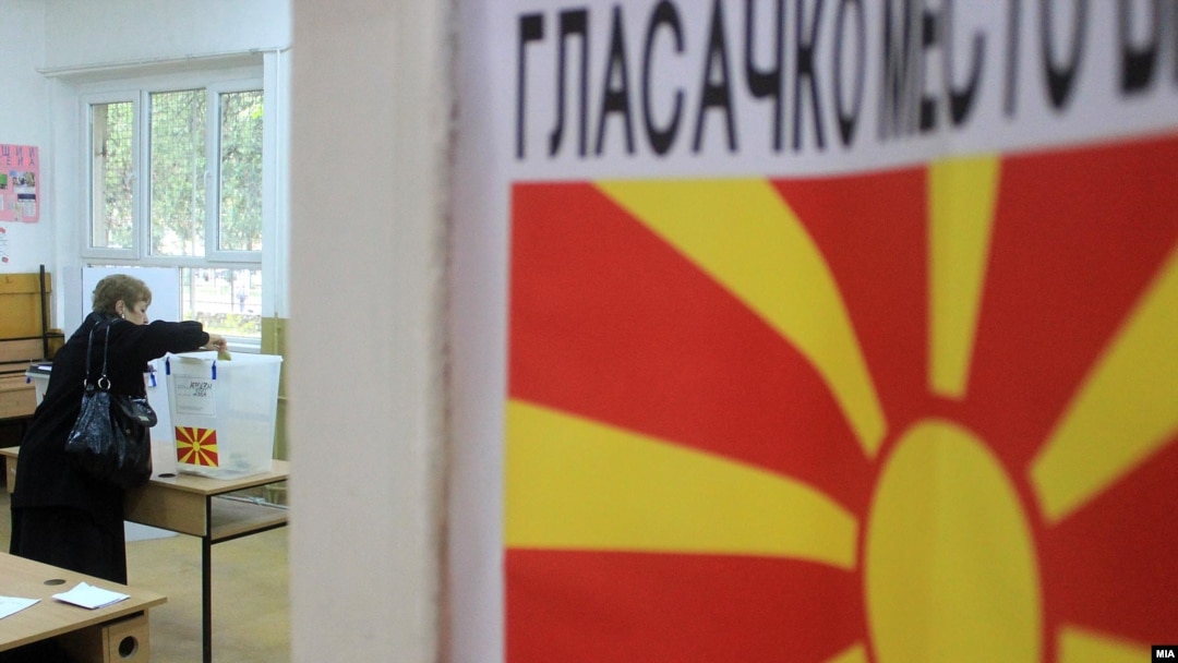 Илустрација