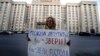 Орусия АКШга бала асыроого тыюу салууну ойлонууда
