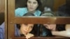 Суд над Pussy Riot