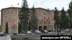 Վանաձորի քաղաքապետարանը շենքը
