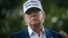 Президент США Дональд Трамп