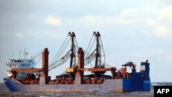 Російське судно Ursa Major за день до затоплення, 22 грудня 2024 року