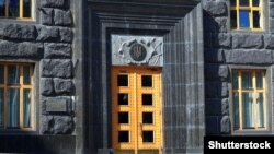 Лещик очолювала відділ медіа та аналітики в Службі освітнього омбудсмена