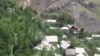 Акс аз бойгонӣ