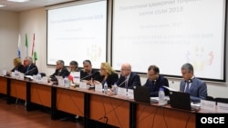 2018 год
