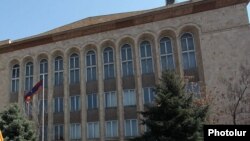 Здание Конституционного суда Армении в Ереване