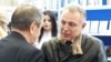 Image result for "Міхаіл Орда"