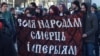Опозиція Білорусі закликала бізнес перейти на білоруську мову, а владу – обмежити телеканали Росії