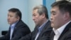 Акматбек Келдибеков, Адахан Мадумаров, Камчыбек Ташиев