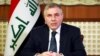محمد علاوی از تشکیل دولت در عراق انصراف داد