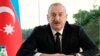 Алієв анонсує збільшення постачання газу до європейських країн