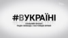 Зображення 16x9
