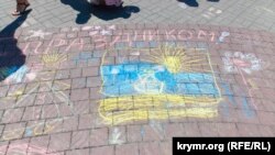 Иллюстрационное фото