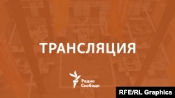 Станция Вавилон. Малазийский боинг, история Донбасса