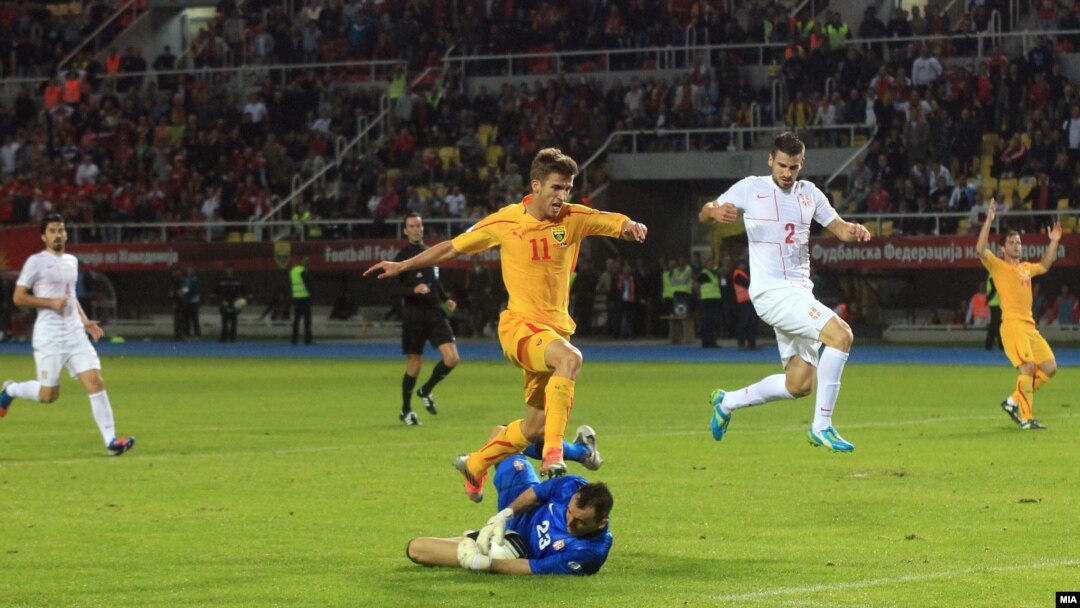 Македонската репрезентација во фудбал ја совлада Србија со 1:0 во квалификациите за Светското првенство во Бразил во 2014.