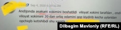 Ozodlikka yuborilgan xabar