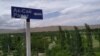 Граница между Таджикистаном и Кыргызстаном. Иллюстративное фото