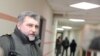 Image result for "Андрэя Бастунца"