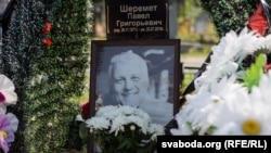 Сьогодні минуло три роки з часу вбивства внаслідок підриву автомобіля в центрі Києва журналіста Павла Шеремета