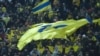 БАТЭ: пэрспэктывы эўракубкавай восені