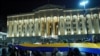 Грузия сократила безвизовый срок пребывания для граждан Украины 