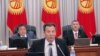 Акыйкатчы Бакыт Аманбаев Жогорку Кеңеште