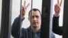 Павал Севярынец падчас суду ў Магілёве, травень 2021 году