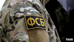 Про це повідомляють російські ЗМІ з посиланням на пресслужбу управління ФСБ РФ у Криму та Севастополі