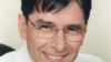 Димаев Iела. 