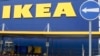 IKEA söwda merkezi.
