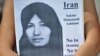 ۱۷ چهره سرشناس جهان خواستار جلوگیری از اعدام سکینه آشتیانی شدند