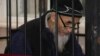 Majlis Podcast: The Death Of Azimjan Askarov And The Fates Of Other Political Prisoners In Central Asia
