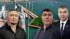 Зевстин эстелигин коюп таанылып, 12 күн мэр болуп иштеген Султан Кермалиев (солдо), жаңы мэр Баатырбек Жантаев (ортодо) жана Каныбек Туманбаев (оңдо).