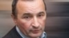 Image result for кавалец