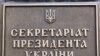 Зображення 16x9