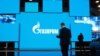 Өзбекcтан: "Газпром" менен түзүлгөн "жол карта" талкууга түштү 