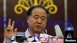 Mo Yan