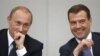 Пуцін будзе балятавацца на пост прэзыдэнта Расеі