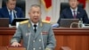 Кубатбек Боронов