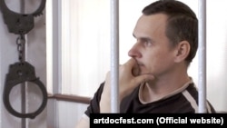 Кадр із фільму «Процес» Аскольда Курова