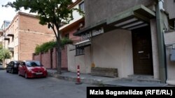 მკვლელობის ადგილი