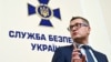 Місія нездійсненна? Зеленський вирішив реформувати потужну СБУ