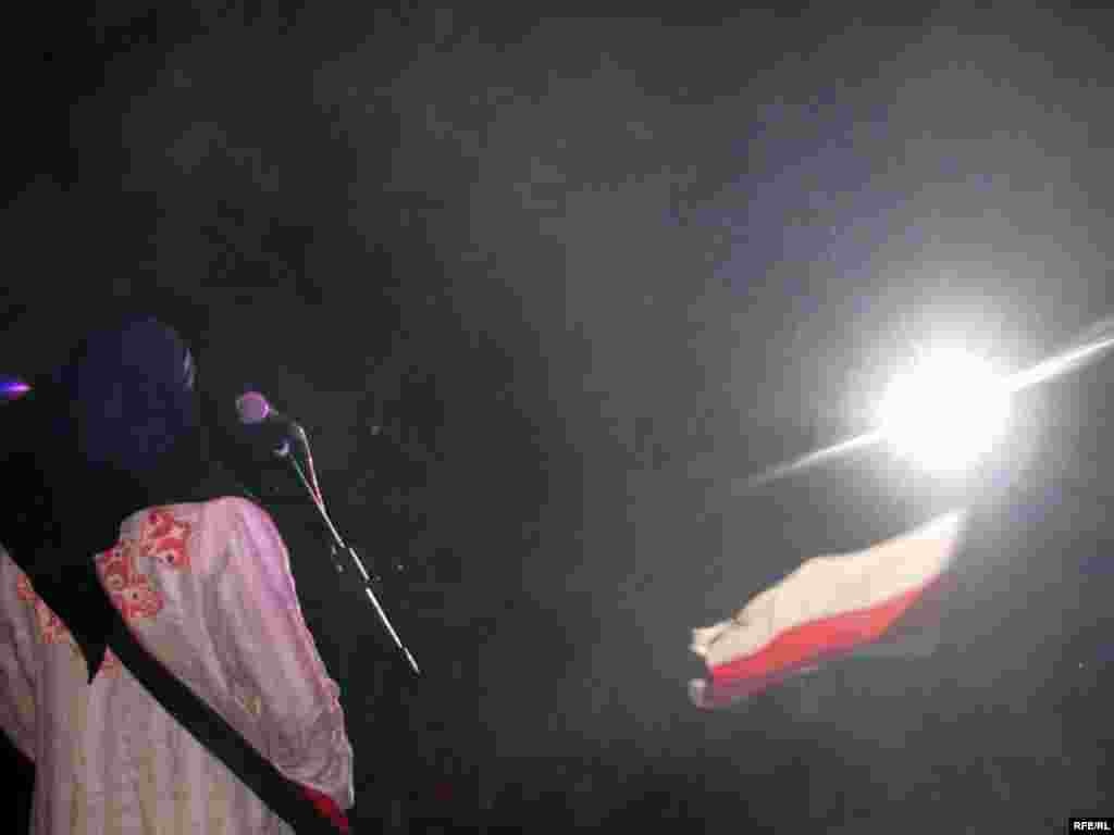Zet (Беларусь)