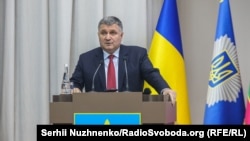Надзвичайний стан предбачає обмеження конституційних прав, зазначив голова МВС