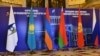 Armenia - Flags of the Eurasian Economic Union member states placed at the venue of a high-level EEU meeting in Yerevan, 20May2016.