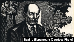 Якуб Колас у Люсінскай школе, Васіль Шаранговіч