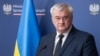 Сибіга анонсував близько 20 указів Зеленського про зміну послів в країнах «і G7, і G20»