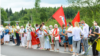 Image result for Адамкус