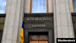 Зеленський пропонує продовжити воєнний стан і відповідно мобілізацію на 90 діб.