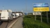 Перевізників попередили про затримки на одному з пунктів пропуску до Польщі